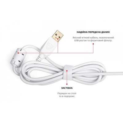 Motospeed K87S RGB USB ENG, UKR, RUS Outemu (mtk87smb)