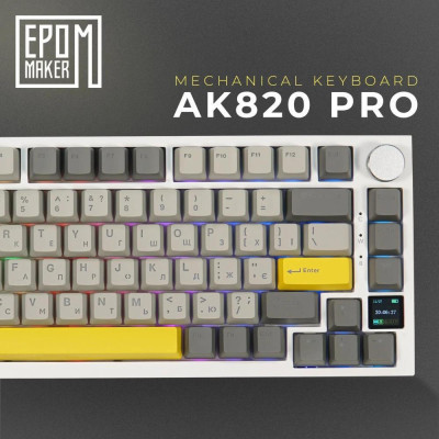 Epomaker AK820 Pro Flying Fish Switch White (AK820-PRO-W-FF)