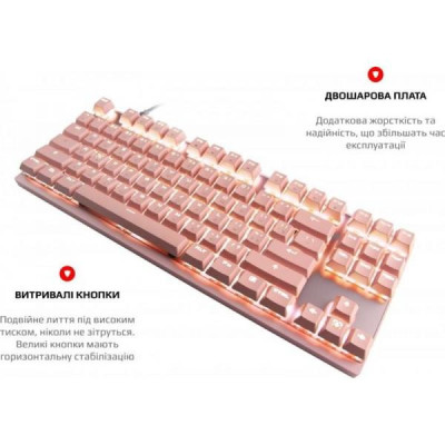 Motospeed GK82 Outemu Red USB/Wireless Pink (mtgk82pmr)