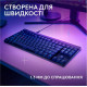 Logitech G515 TKL Wired Gaming Keyboard Black (920-012872)