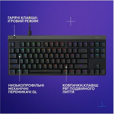 Logitech G515 TKL Wired Gaming Keyboard Black (920-012872)