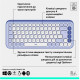Logitech POP Icon Keys Lilac (920-013074)