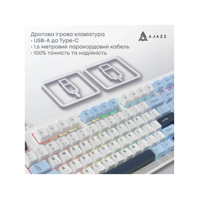 Ajazz AK980 Max Magnetic Switch Blue/White/Dark Blue (AK980-MAX-M-BWDB)
