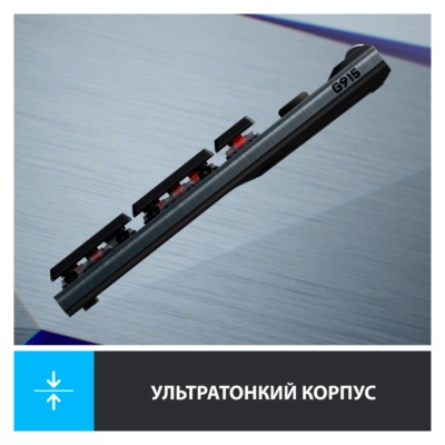 Logitech G915 LIGHTSPEED Wireless RGB Mechanical Gaming Keyboard GL Linear (L920-008962)