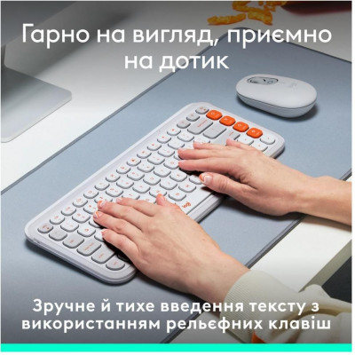 Logitech Pop Icon Keys Off White (920-013072)