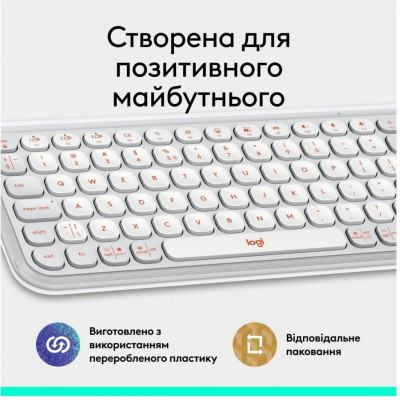 Logitech Pop Icon Keys Off White (920-013072)