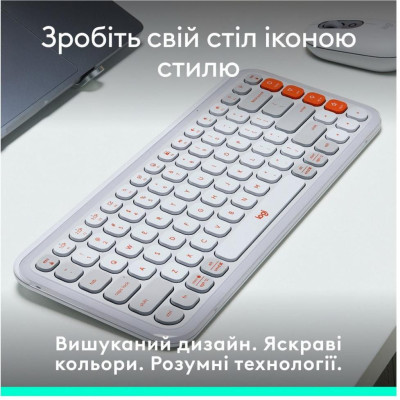 Logitech Pop Icon Keys Off White (920-013072)