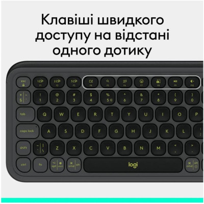 Logitech Pop Icon Keys Graphite (920-013157)