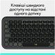Logitech Pop Icon Keys Graphite (920-013157)