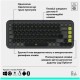 Logitech Pop Icon Keys Graphite (920-013157)