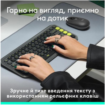 Logitech Pop Icon Keys Graphite (920-013157)