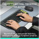 Logitech Pop Icon Keys Graphite (920-013157)