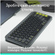 Logitech Pop Icon Keys Graphite (920-013157)