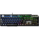 MSI Vigor GK50 Elite Box White (S11-04US256-CLA, S11-04UA206-CLA)