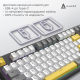 AJAZZ AK870 V2 Flying Fish Switch Black/Grey/Yellow (AK870-V2-FF-BGY)