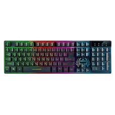 REAL-EL Comfort 7090 Backlit (EL123100031)