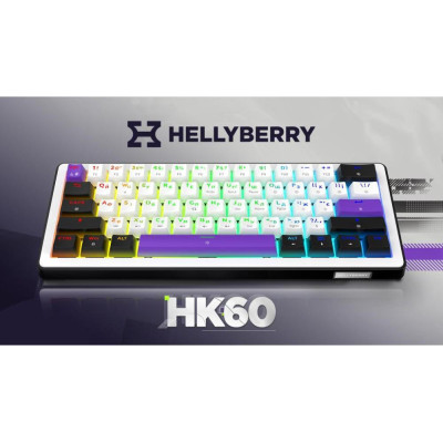 HATOR Hellyberry HK60 White-Violet