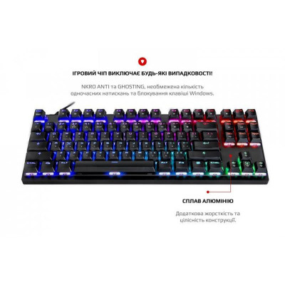 Motospeed K82 RGB USB ENG, UKR, RUS (mtk82mr)