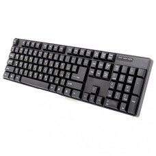 Gembird KB-103-UA