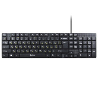 Piko KB-005 Black