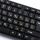 Piko KB-005 Black