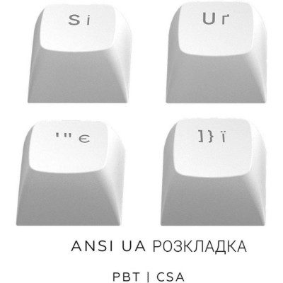 Dark Project ALU81 Terra Nova ENG/UA White (DPKB_NOVA_81_ANSI_WHITE_UA)