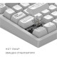 Dark Project ALU81 Terra Nova ENG/UA White (DPKB_NOVA_81_ANSI_WHITE_UA)