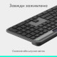 Logitech Slim Solar+ Graphite (920-013764)