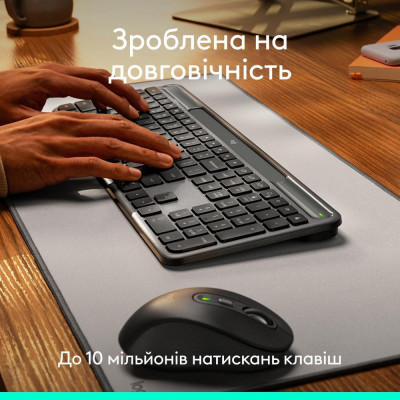 Logitech Slim Solar+ Graphite (920-013764)