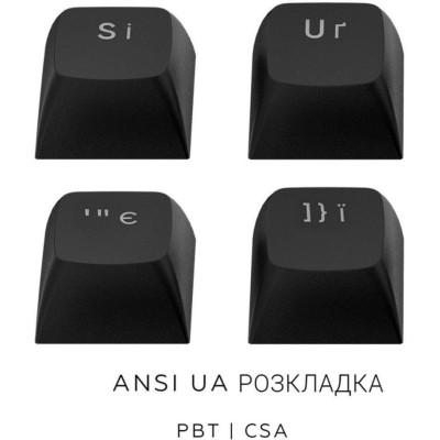 Dark Project ALU81 Terra Nova ENG/UA Black (DPKB_NOVA_81_ANSI_BLACK_UA)