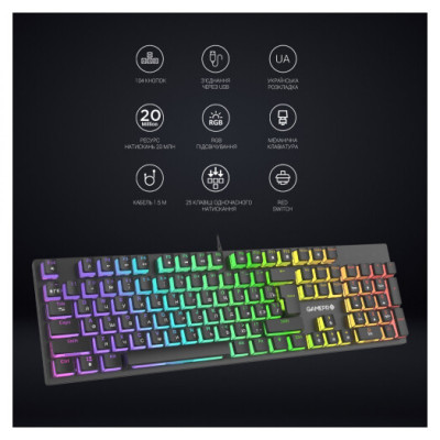 GamePro MK85R Red Switch RGB USB Black GamePro MK85R Red Switch RGB USB Black