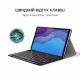 AIRON Premium для Lenovo Tab M10 HD 2nd Gen TB-X306F +Bluetooth клавиатура Black (4822352781053)