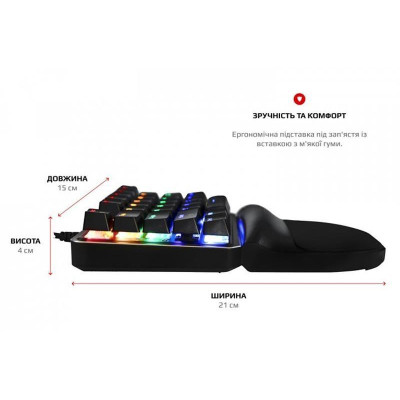 Motospeed K27 USB ENG, Outemu Blue (mtk27mb)