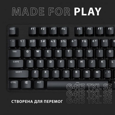 Logitech G413 TKL SE Black (920-010446)