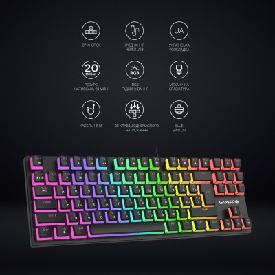 GamePro MK80B RGB Blue Switch Black GamePro MK80B RGB Blue Switch Black