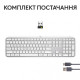 Logitech MX Keys S Pale Grey UA (920-011588) Logitech MX Keys S Pale Grey UA (920-011588)