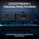 Logitech MX Keys S Pale Grey UA (920-011588) Logitech MX Keys S Pale Grey UA (920-011588)