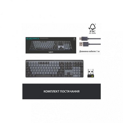 Logitech MX Mechanical Wireless Illuminated Performance Graphite (920-010759) Logitech MX Mechanical Wireless Illuminated Performance Graphite (920-010759)