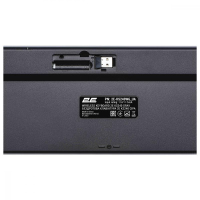 2E KS240 110key (2E-KS240WG_UA)