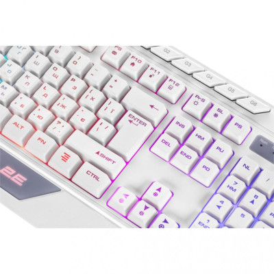 2E Gaming KG315 RGB USB White (2E-KG315UWT)