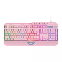 2E Gaming KG315 RGB USB Pink (2E-KG315UPK)
