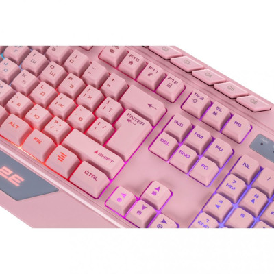 2E Gaming KG315 RGB USB Pink (2E-KG315UPK)