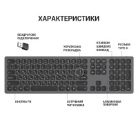 OfficePro SK1550B Wireless Black