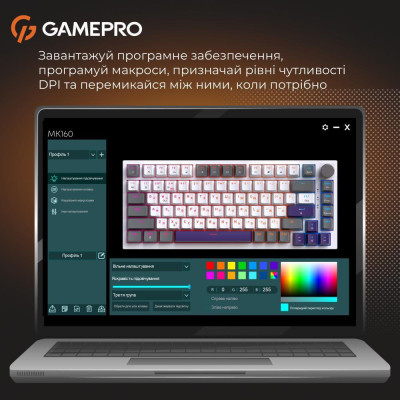 GamePro MK160P Outemu Red Hot-Swap Switch Grey