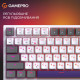 GamePro MK160P Outemu Red Hot-Swap Switch Grey