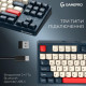 GamePro Asgard Ragnar (MK285BL)