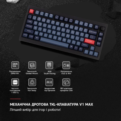 Keychron V1 Max 84 Key RGB Hot-Swap Gateron Jupiter Red Knob Carbon Black (V1MD1_KEYCHRON)