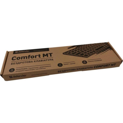 Defender Comfort MT (450950)