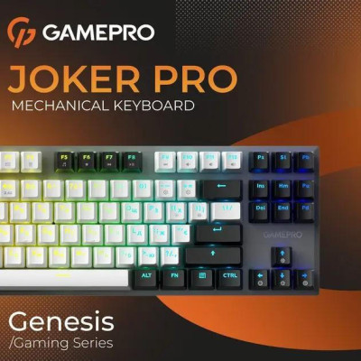 GamePro Genesis Joker Pro (MK124G Pro)