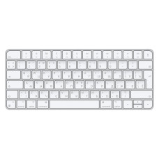 Apple Magic Keyboard 2021 (MK2A3)